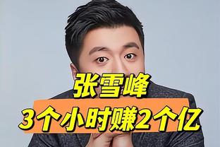 刘炜谈10年后回到新疆：人生如戏 重回故地既是机遇也是挑战