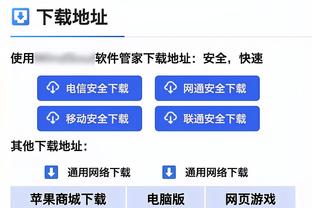 今日主场迎战热火！湖人官方晒训练照：詹姆斯、戴维斯出镜